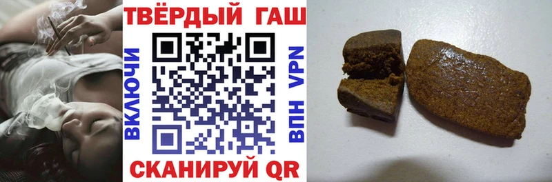 Наркотические вещества Богородицк МАРИХУАНА Мефедрон Кокаин ГАШ