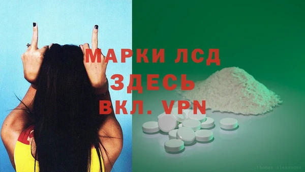 ешки Абаза