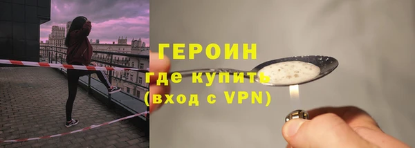 не бодяженный Абдулино