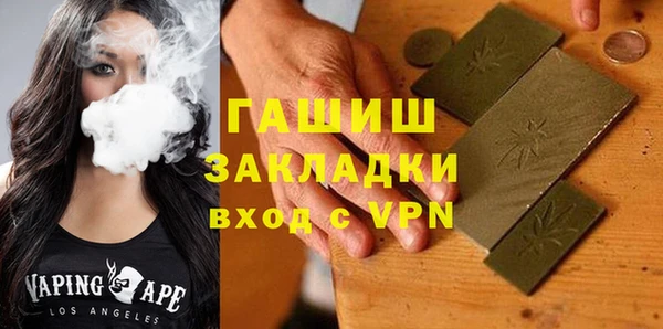 крисы Алексин