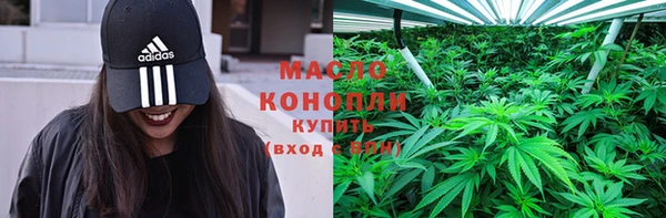 каннабис Алексеевка