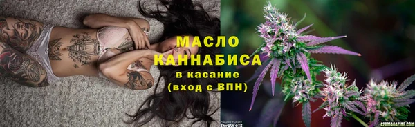 каннабис Алексеевка
