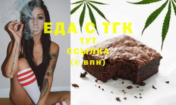 каннабис Алексеевка