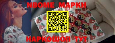 меф VHQ Будённовск