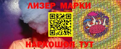 амфетамин Белореченск