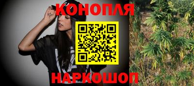 мескалин Берёзовский