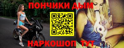 меф Беслан