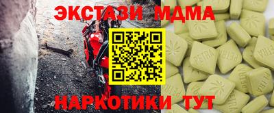 мескалин Берёзовский