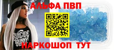 мескалин Берёзовский