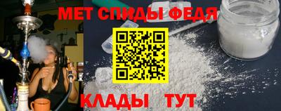 мескалин Берёзовский