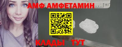 мескалин Берёзовский