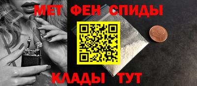 мескалин Берёзовский