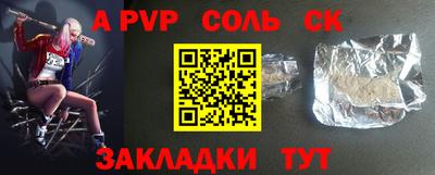 мескалин Берёзовский