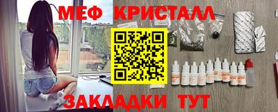 мескалин Берёзовский