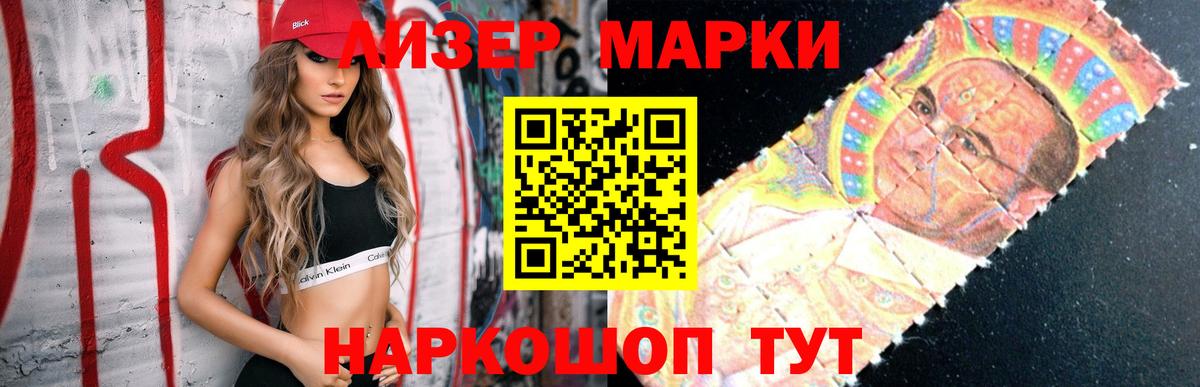 Богородицк  LSD-25 экстази кислота  mega зеркало  Вход с VPN  Лсд 25 экстази ecstasy  Лсд 25 экстази 