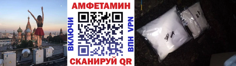 Метамфетамин пудра  Богородицк 