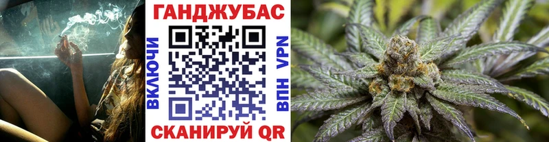 Шишки марихуана OG Kush  Богородицк 